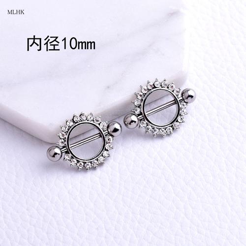 时尚性感无穿孔乳环 防过敏乳环夹 助性挑逗铃铛乳头钉 情趣乳钉