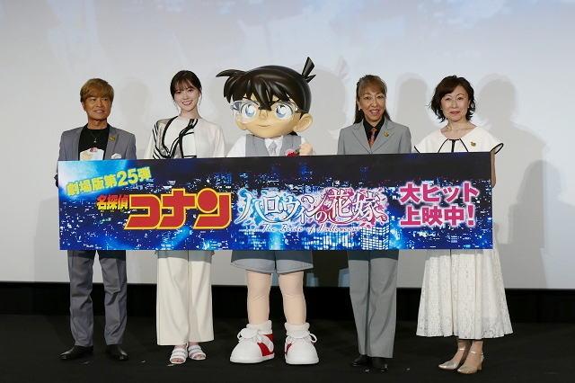 剧场版《名侦探柯南:万圣节的新娘》上映3日突破19亿票房 历来系列作