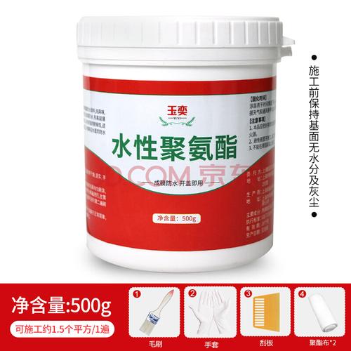 屋顶油性聚氨酯水性高分子防水涂料黑色单组份外墙防水胶补漏材料