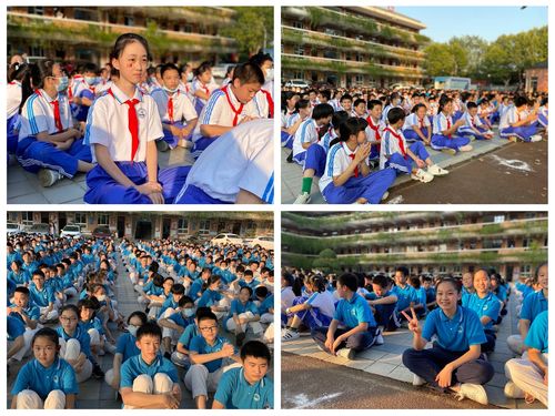 "爱国情强国志报国行"——武汉市晴川初级中学第十九届校园文化艺术节