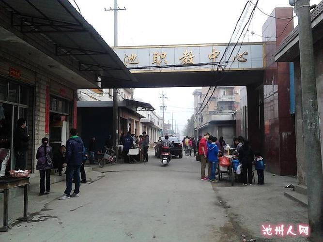 原 殷汇中学
