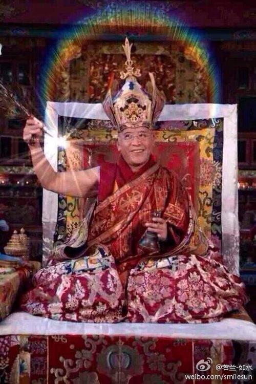 弘莲花教法闻思与修持 莲花化身遍主法轮怙主 白玛格桑莲足下诚祈祷