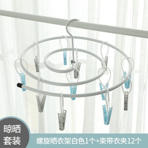 晒被子家用阳台蜗牛晾衣架创意圆形旋转衣架螺旋式网红晒衣架衣架三维