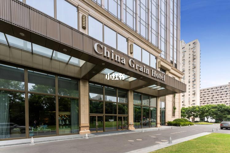 上海杨浦区五星级酒店_婚礼_五星级酒店_nakatani怎么