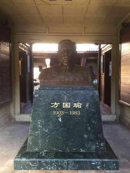方国瑜故居-"小小的院落,转一圈听听讲解～还是8错的.
