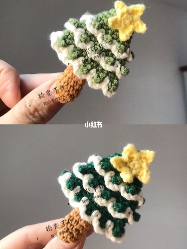 钩针图解 | 圣诞树图解_圣诞树_钩针编织_兴趣爱好