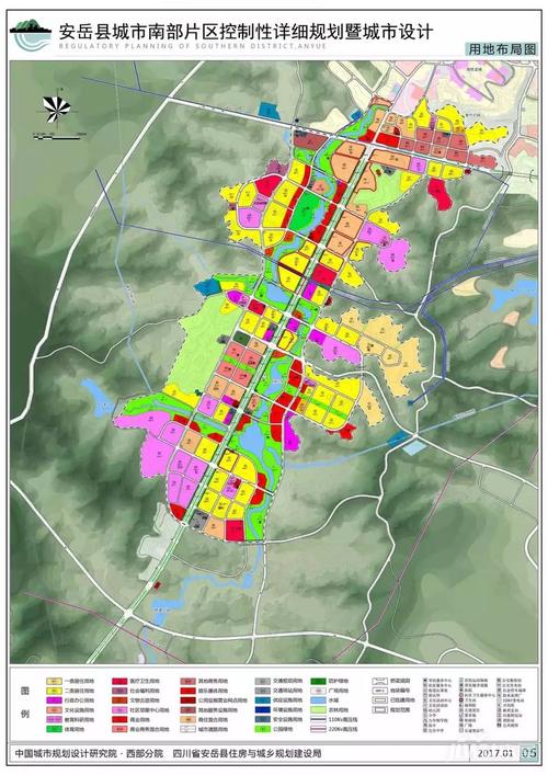 腾飞安岳未来的城市中心非城南新区莫属