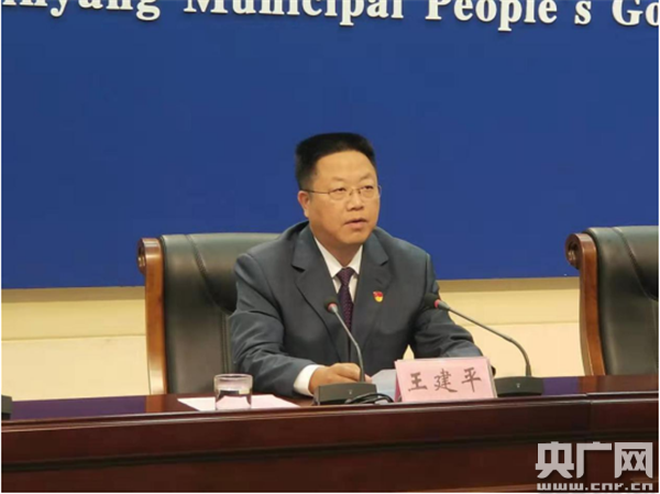 河南滚动   中共光山县委副书记,光山县人民政府县长王建平,光山县