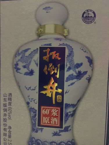 图片上的酒是60度原浆扳倒井,2013年生产,有谁知道价格么?