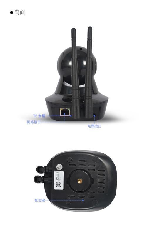 ip camera高清夜视百万高清 v380无线wifi网络监控双天线摄像头
