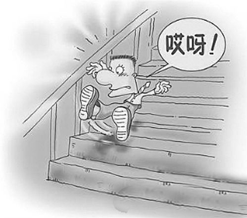 楼梯扶手设计有缺陷租户摔伤