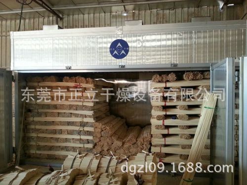 热销 竹片烘干房 木材烘干房 新型烘干设备
