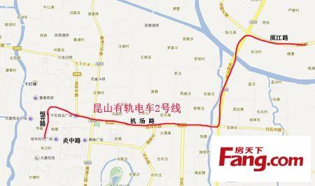 昆山轨交s1线改道纵贯提高路有轨电车超200亿