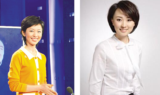 欧阳智薇和欧阳夏丹什么关系?
