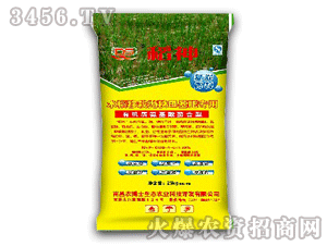 稻神水稻底肥药肥
