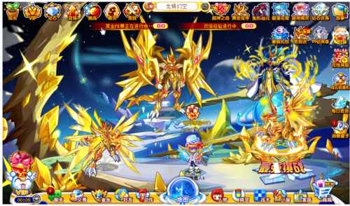 奥奇传说黄金龙帝怎么得 黄金龙帝在哪