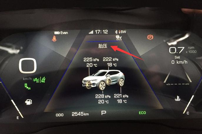 国产豪华品牌suv,魏派vv5旗舰型落地,油耗真没那么高!