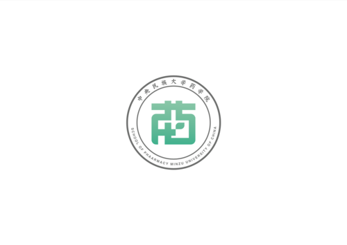 中央民族大学药学院标志(logo)设计 vi视觉设计