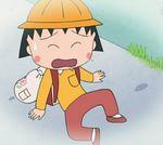 小丸子