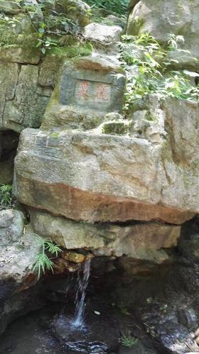 2019滴水洞_旅游攻略_门票_地址_游记点评,韶山旅游