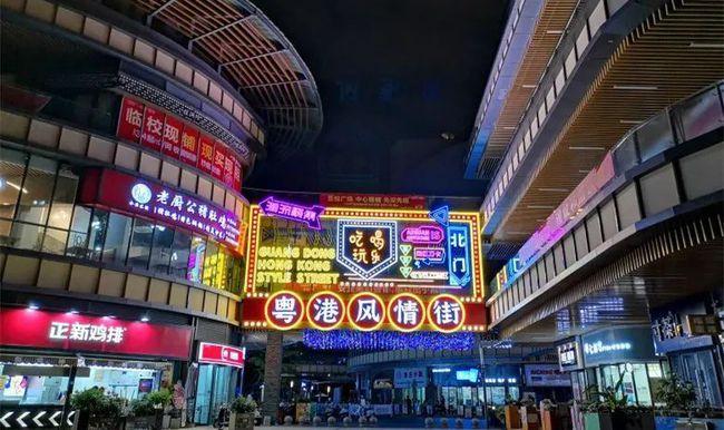 五一开启热气球之旅!钦州吾悦广场n 惊喜一键解锁,小长假让你玩个够!