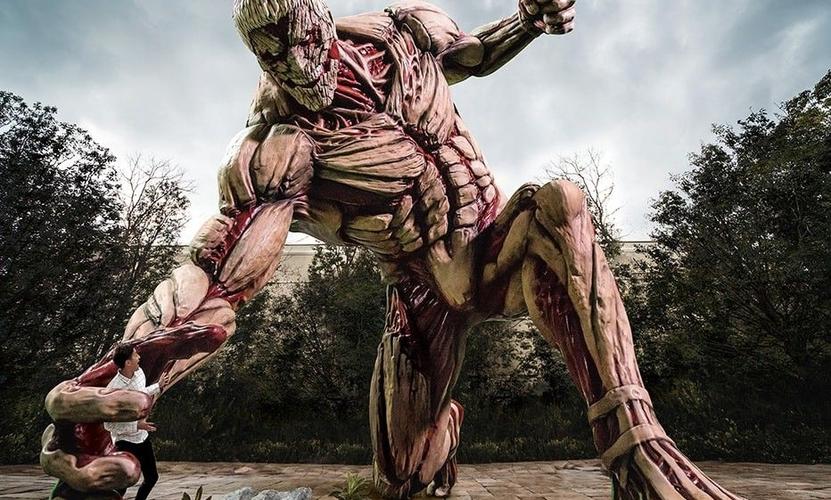 15米铠之巨人 新登场