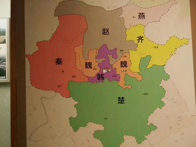 春秋战国五百年 列国如何求生存(一)群雄争霸