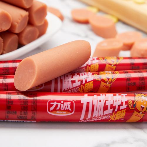 力诚王中王火腿肠休闲零食泡面拍档即食香肠224g包装即食肠类