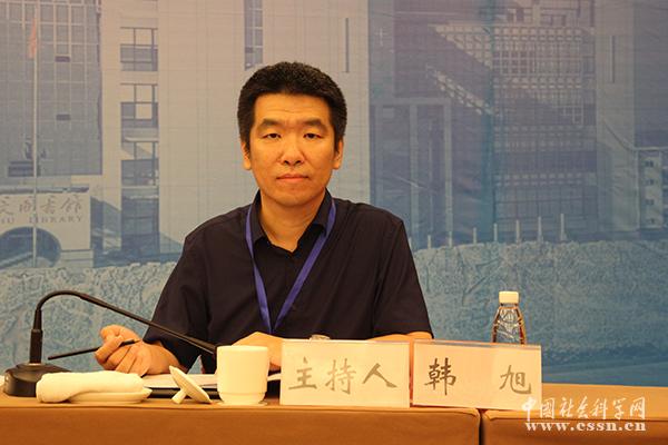 中国政治学会副秘书长韩旭主持开幕式 本网记者孙志香/摄