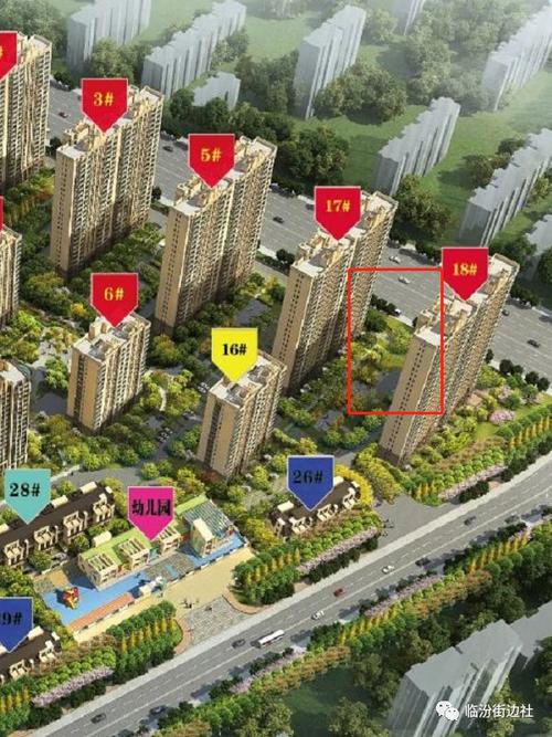 临汾蓝山国际业主质疑交房后加盖公厕,地下室漏水遭负责人反问