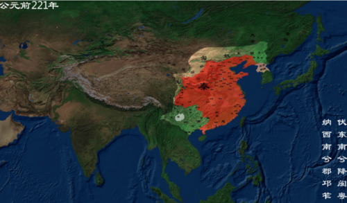 秦朝统一后地图高清图文介绍,大秦帝国初期疆域地图