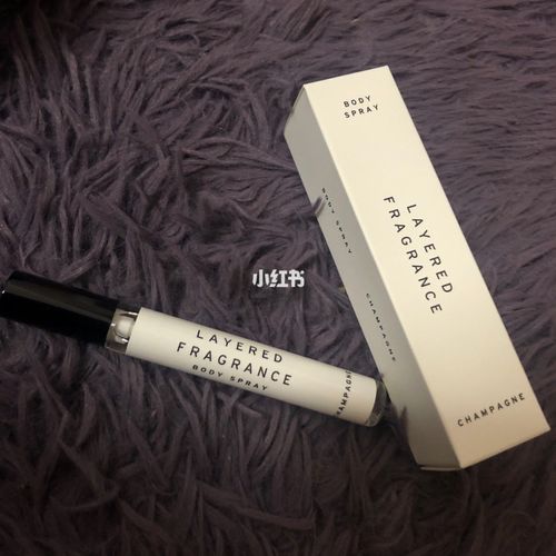 layered fragrance layered fragrance 香水香槟味champagne_layered