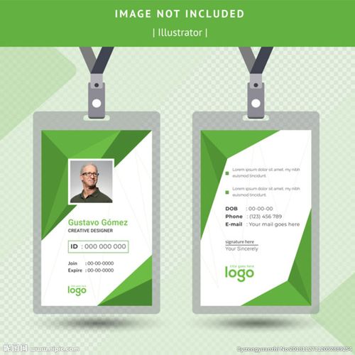 绿色工作吊牌图片