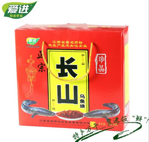 供应江西南昌特产 乌鱼块四瓶礼盒装 香辣开胃好吃过瘾