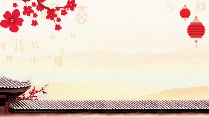 新年ppt背景图片  关键词:福字,新年powerpoint背景图片,古建筑墙壁