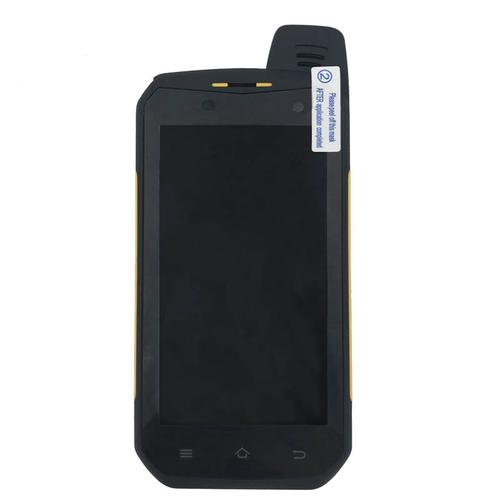 焦作军用防爆手机