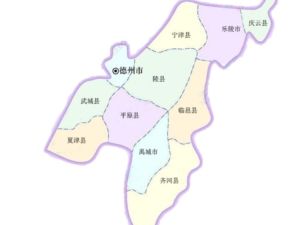 德州市