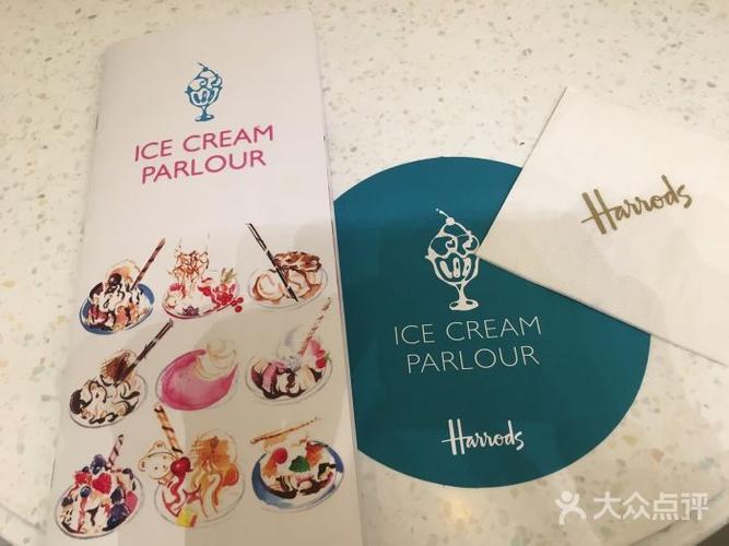 harrod"s ice cream parlour图片 - 第5张