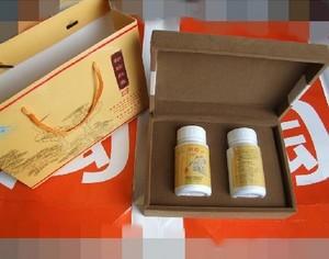 洪光经络松珍胶囊 珍品松针 礼盒装180粒 洪光松珍
