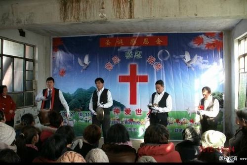 沁水县基督教会欢度圣诞佳节