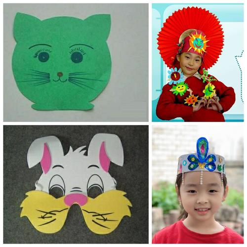 二年级美术下册——《头饰设计》长春市第一实验东光学校