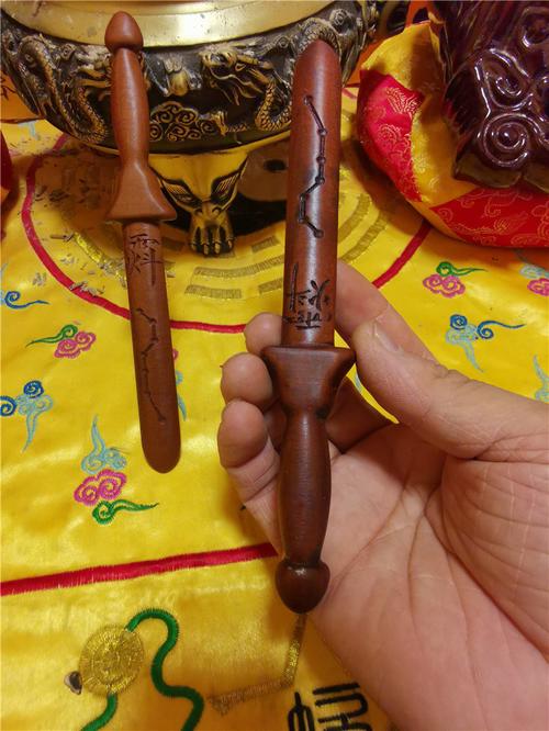 用品木剑七星道家雷击讳字剑枣紫薇枣木剑法道教工艺品