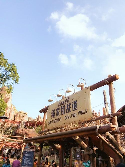 上海迪士尼乐园的闺蜜与亲子游攻略 两种玩耍 一样精彩 超强细节攻略