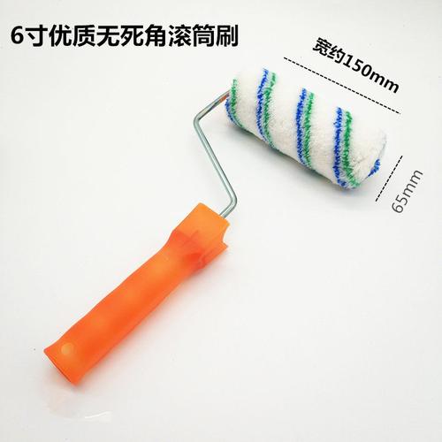包邮涂料羊毛溶剂死角刷子油漆刷滚筒刷