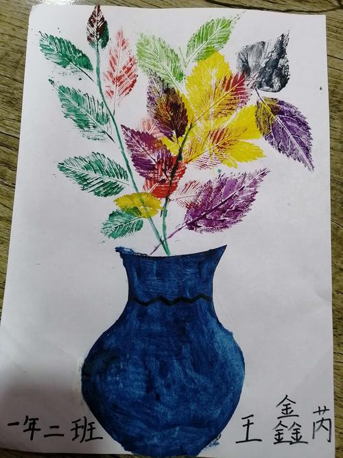 慧达小学一年二班美术拓印画作品集