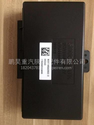 重汽豪沃 wg9716582002 电脑版 控制器 豪沃 howo cbcuwg9716582002