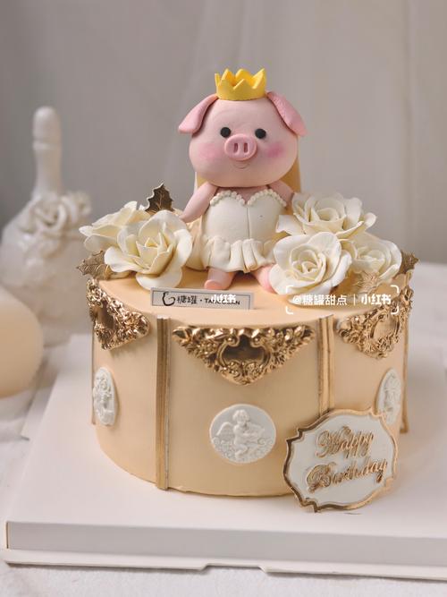 婚纱小猪生日蛋糕_生日蛋糕_婚纱_蛋糕_婚姻_香槟色_烘焙_生日蛋糕晒