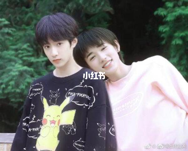 tntcp_文轩_娱乐_明星娱乐资讯