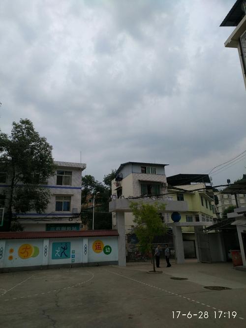 四川省成都市简阳市云中街靠近中国邮政储蓄银行(云龙镇营业所)
