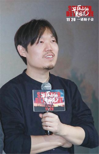 《平原上的夏洛克》导演徐磊:想探讨"熟人社会"中的情感和文化 | 专访